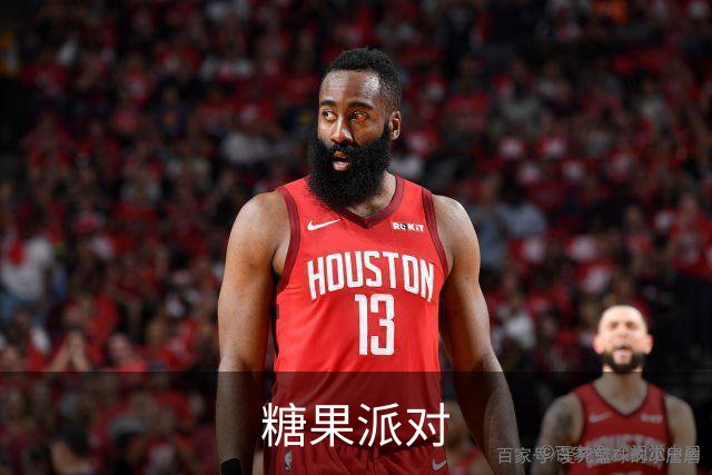 糖果派对公司环境